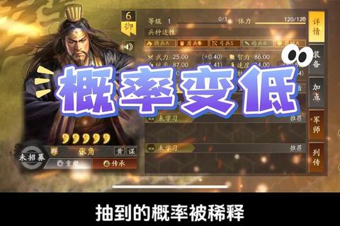 超级英雄手游橙卡培养技巧与高阶装备获取终极指南