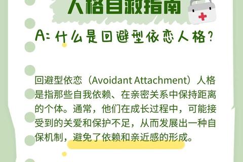 游戏沉迷自救指南:男性如何摆脱虚拟依赖_重拾现实人生掌控权 游戏沉迷自救指南:男性如何摆脱虚拟依赖_重拾现实人生掌控权