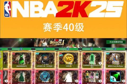 2K手游下载指南:热门游戏极速安装与高清画质畅玩攻略