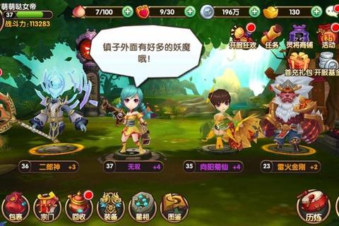 斩铁攻略终极实战技巧与新手快速通关必看指南