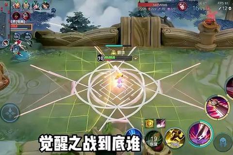 裂谷深渊：异界裂隙中的生存者觉醒之战