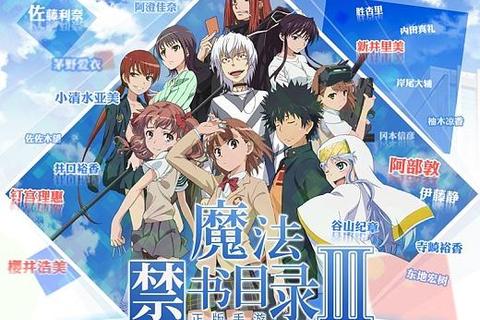 魔禁手游升级攻略：新手必看高效刷图路线与任务优先级解析