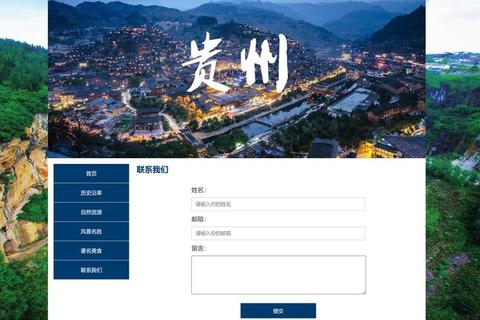 优质网页难筛选？盘点有哪些好的网页助你高效获取目标资源