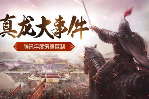 跨服争锋:实时联机对战网页游戏新体验 跨服争锋:实时联机对战网页游戏新体验
