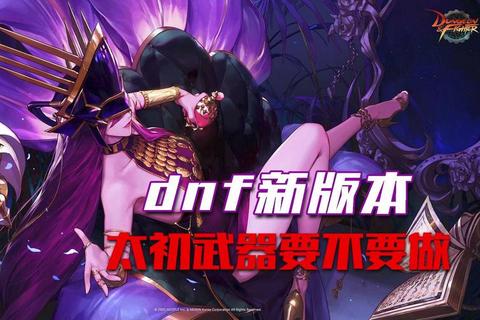 女生玩家专属战场:高燃团战对决与操作技巧全解析 女生玩家专属战场:高燃团战对决与操作技巧全解析