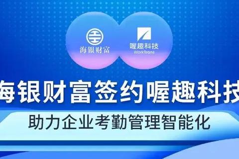 上海彩亿有鱼金融如何破解投资难题助力用户实现财富稳健增值