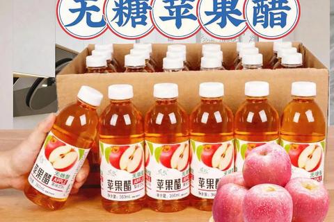 如何制作苹果醋不失败简单3步教你轻松完成