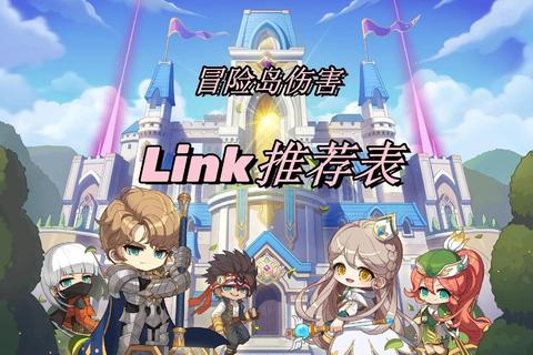 冒险岛游戏大全：职业解析+副本攻略与装备获取全指南