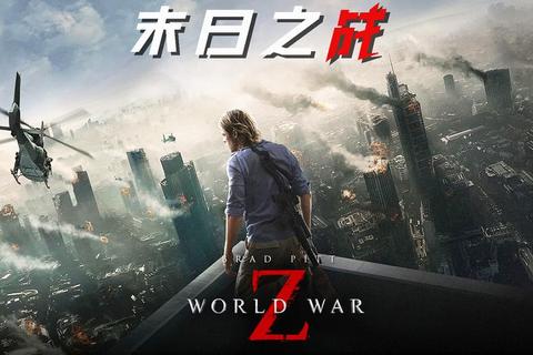 末日尸潮：生存者联机对抗-僵尸国度侵袭战僵尸狂潮觉醒：全球联网生存对抗_末日围城行动暗夜尸袭_突围之战：多人协作末日求生模式不死者联盟：僵尸网络对抗赛-末日基地守卫计划尸变纪元_全球联机：策略生存与病毒突围战