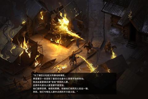 折光游戏13终极攻略全关卡通关技巧与隐藏剧情解锁指南-第1张图片-凡奇硬核学院
