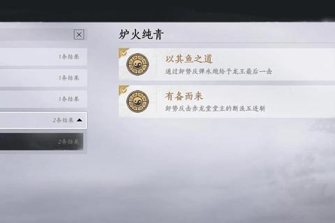 幽灵森林终极生存指南：解锁隐藏剧情与高效通关秘籍