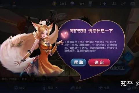 为什么黄金匹配到王者总输？三大机制漏洞与破局技巧公开