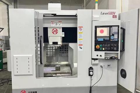 北京精雕下载_核心资源获取与操作技巧全解析 北京精雕下载_核心资源获取与操作技巧全解析