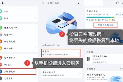 安卓怎么样优化更省心？三大实用技巧解决卡顿耗电难题