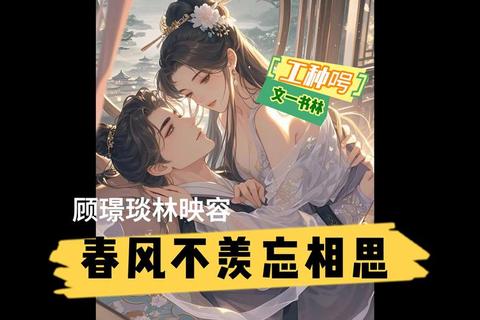 小说哪里下载？三步快速获取正版资源解决书荒难题