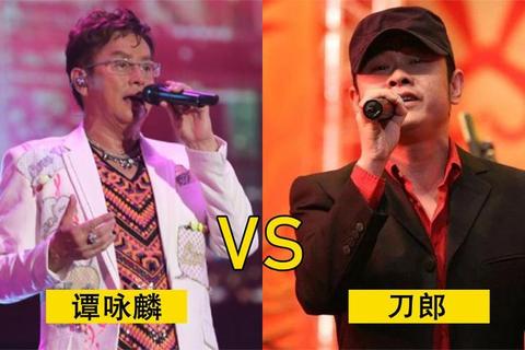 谭咏麟为什么害刀郎背后真相揭秘与矛盾化解方案解析