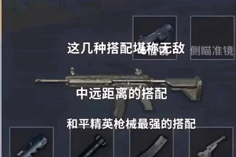 枪火对决全收录:热门射击游戏盘点_玩法技巧与装备解析 枪火对决全收录:热门射击游戏盘点_玩法技巧与装备解析