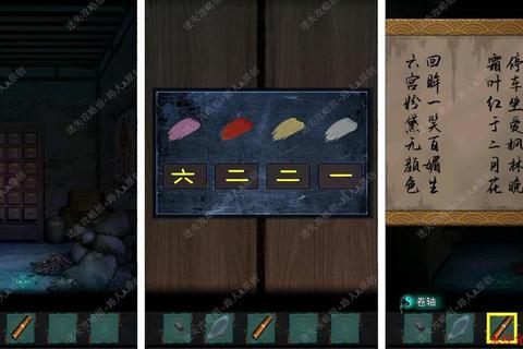 点灯攻略全关卡高效通关技巧与隐藏房间谜题解法详解