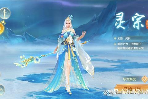青云修仙传手游新手必看攻略十大快速突破技巧从入门到飞升全解析