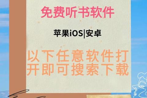 多看阅读免费下载_畅读海量正版书籍-电子书资源获取指南
