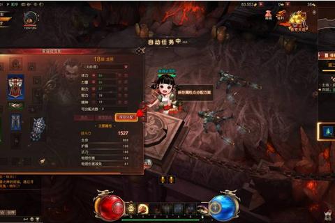 镇魔曲页游试炼全职业搭配指南与隐藏BOSS速刷技巧分享