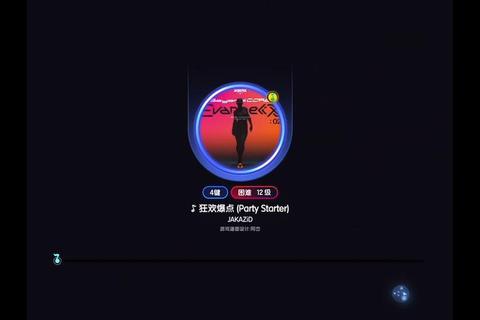 音球跃动：节奏狂欢-炫光旋律指尖碰撞派对