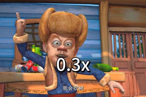 光头强车神狂飙:森林追击竞速挑战_熊出没驾驶大冒险 光头强车神狂飙:森林追击竞速挑战_熊出没驾驶大冒险