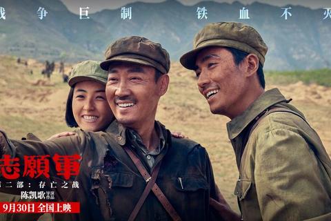 铁血征途:全球战场策略与生死对抗 铁血征途:全球战场策略与生死对抗