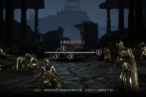 遗忘游戏：记忆裂痕中的轮回与救赎之旅