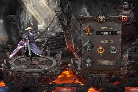 太虚攻略1.5版本快速上手指南与高胜率阵容搭配推荐
