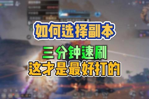 疾风之刃手游版全职业推荐与技能加点攻略装备获取及副本速通技巧解析