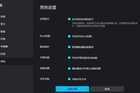 mumu高效养成指南：新手必看的五大秘籍与隐藏剧情解锁技巧