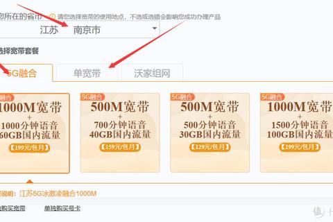 至尊魔晶多少钱一瓶价格困惑难抉择三大渠道比价攻略省钱必看