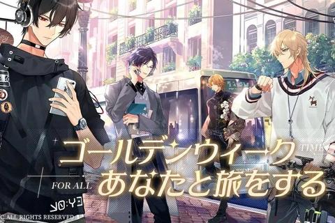 星轨抉择_人理重构×策略交锋-HRPG命运回廊