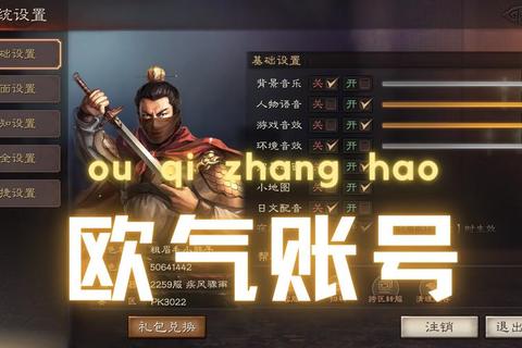 这是警察手游版全流程通关技巧与零氪战术策略详解