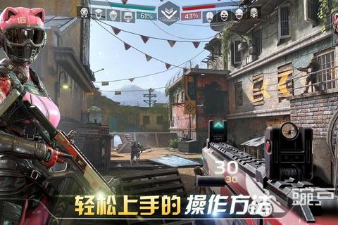现代战争手游下载_真实枪战策略对决-全球战场激斗即刻开启 现代战争手游下载_真实枪战策略对决-全球战场激斗即刻开启