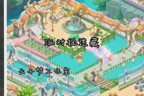 手游造房子实用技巧与布局设计新手必看攻略