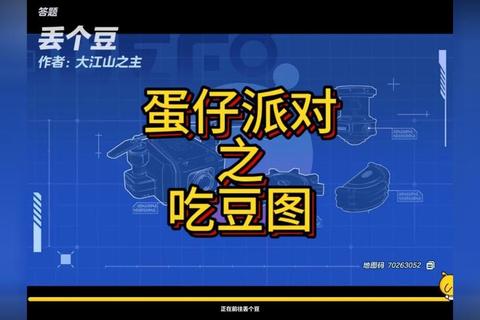 shujiahuiyi攻略2025终极指南：新手必看通关技巧与隐藏彩蛋全解析