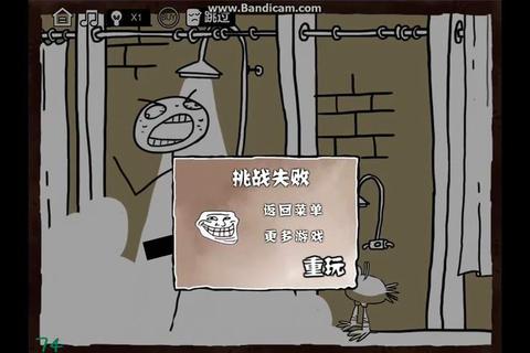 史上最贱小游戏全关卡通关秘籍与隐藏彩蛋终极攻略指南