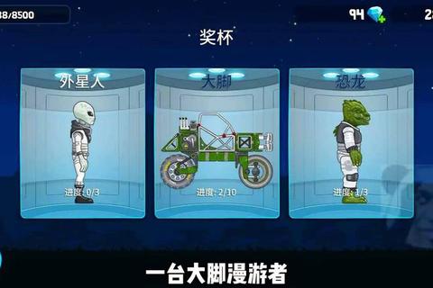 铁轨接龙狂欢-车轮上的策略竞速与脑力风暴