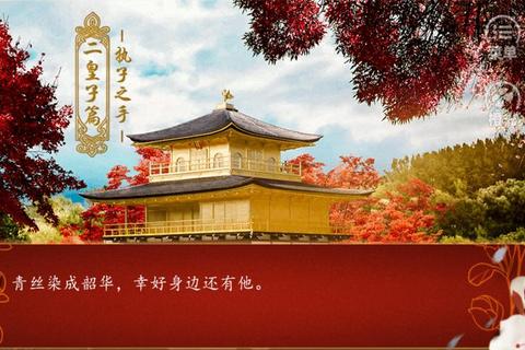 圆桌骑士隐藏出招与高分打宝技巧全人物攻略解析