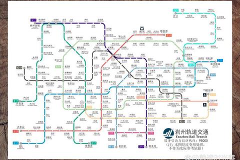 地铁下载攻略：高效获取线路图与实时导航工具全解析