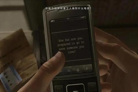 暴雨2全流程解谜技巧与隐藏结局触发条件解析
