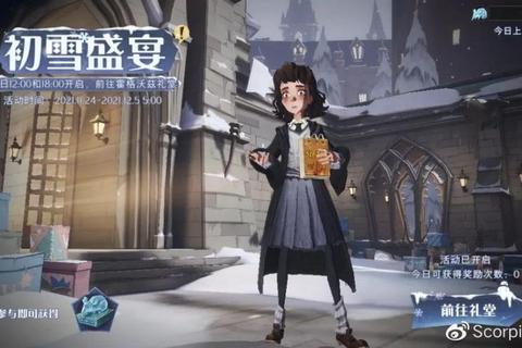 火鸡逃脱全关卡隐藏路线解析与实用技巧完整指南