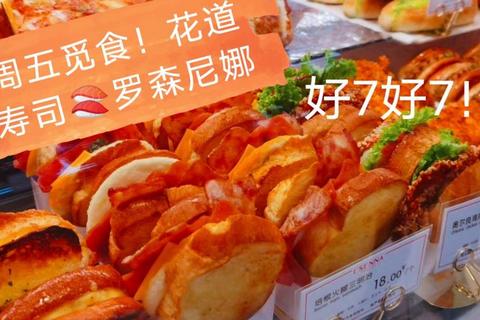 帆卷市攻略自由行必备景点路线美食住宿全解析与省钱技巧