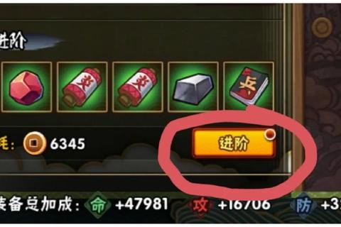 剑指江山全职业流派技能搭配与装备打造进阶秘籍