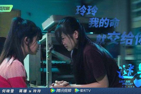 谜域寻踪2:密室逃脱与时间漩涡的终极挑战 谜域寻踪2:密室逃脱与时间漩涡的终极挑战