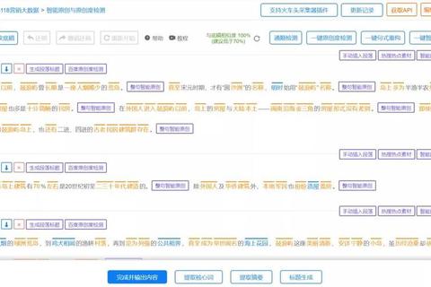 探戈多少钱才合理？三招教你避开高价陷阱选对高性价比课程