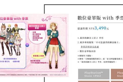失落之地文字手游低肝度通关攻略魔法流装备与速通技巧解析