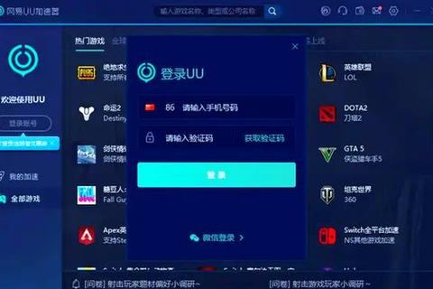 暗影突袭_忍者刺客游戏下载-畅快战斗体验与安装指南